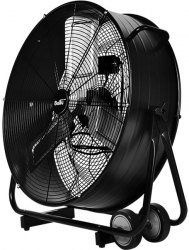 Вентилятор промышленный Ballu BIF-12D