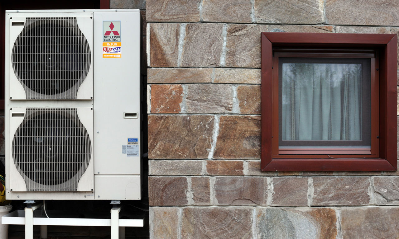 Тепловой насос Mitsubishi Electric Zubadan Тепловой насос Mitsubishi Electric Zubadan